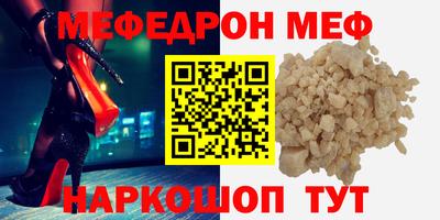 ALPHA PVP Малоярославец