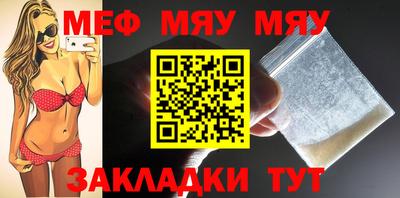 мдпв Мариинск