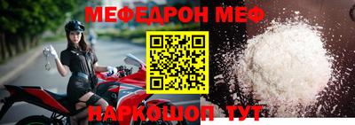 мдпв Мариинск