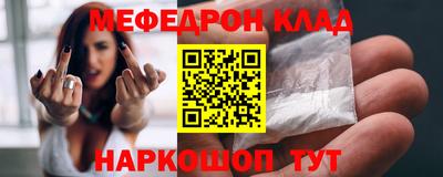 мдпв Мариинск