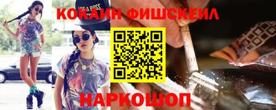 стаф Ликино-Дулёво