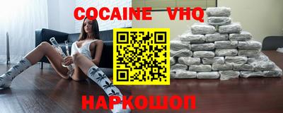 дурь Лесосибирск