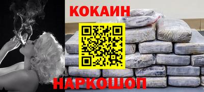 мдпв Мариинск