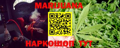 стаф Ликино-Дулёво