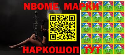 MDMA Малгобек
