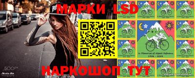 ALPHA PVP Малоярославец