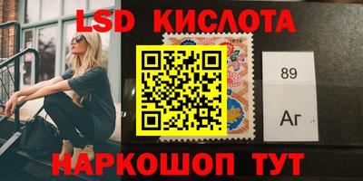 дурь Лесосибирск