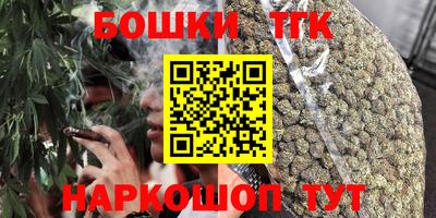 стаф Ликино-Дулёво