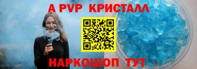 дурь Лесосибирск