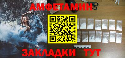 мдпв Мариинск