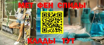 стаф Ливны