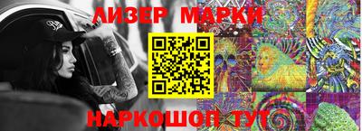 дурь Лесосибирск