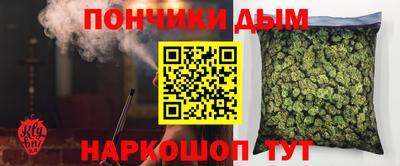 стаф Ликино-Дулёво