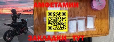 дурь Лесосибирск