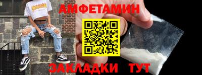 дурь Лесосибирск