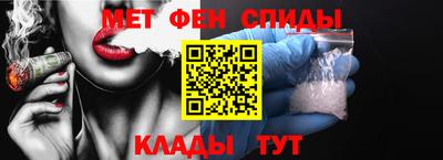 стаф Ликино-Дулёво