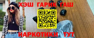 MDMA Малгобек