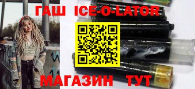 дурь Лесосибирск