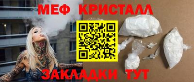 ALPHA PVP Малоярославец