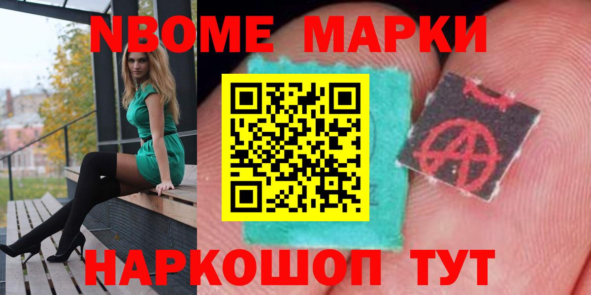 LSD-25 экстази  LSD-25 экстази кислота  Вход с VPN  LSD-25 экстази кислота  Чита 